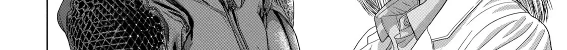 Under Ninja Zinmanga X Chapter 49 Page 34