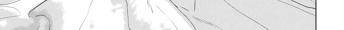 Under Ninja Zinmanga X Chapter 49 Page 36