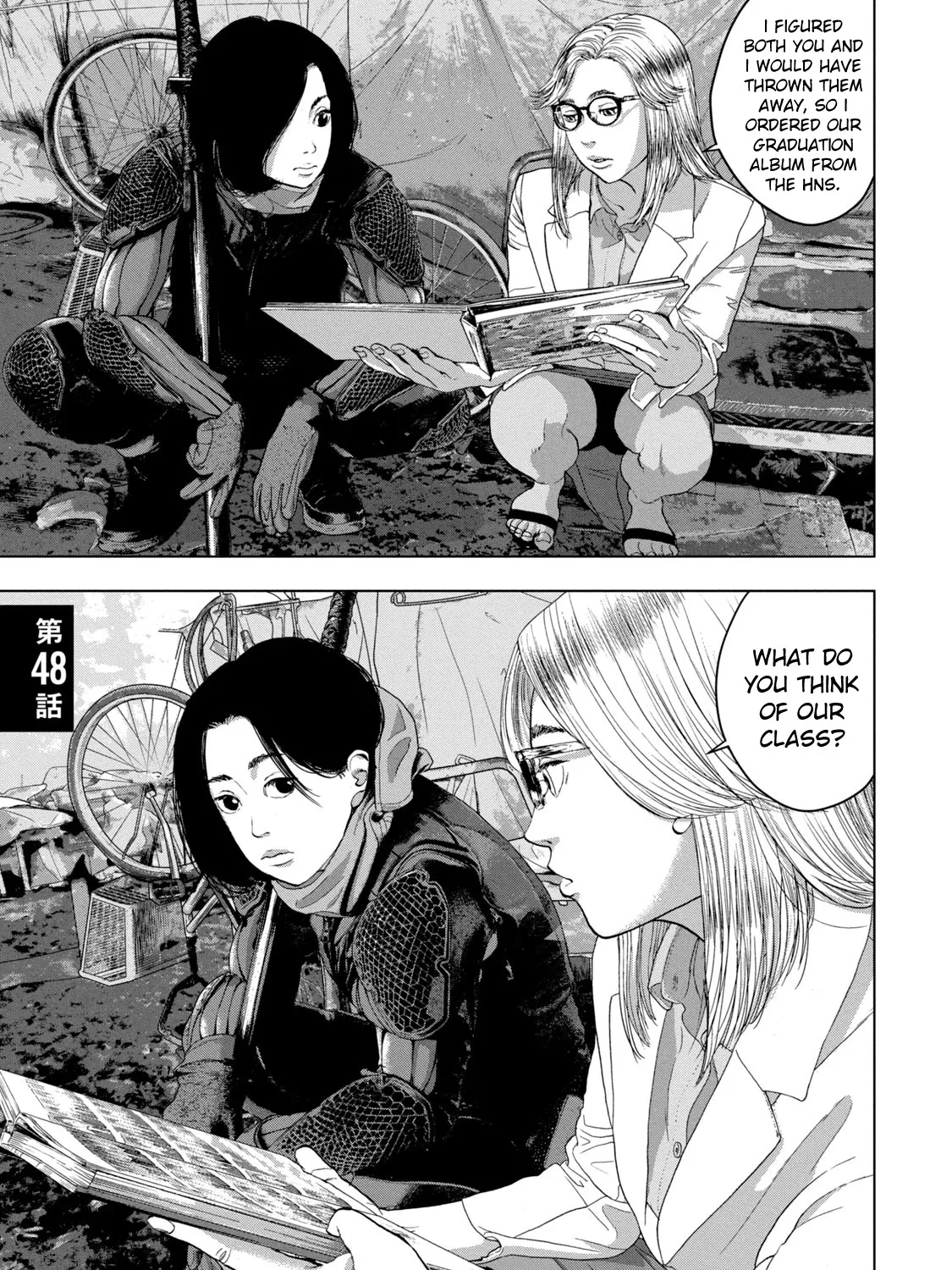 Under Ninja Zinmanga X Chapter 48 Page 1
