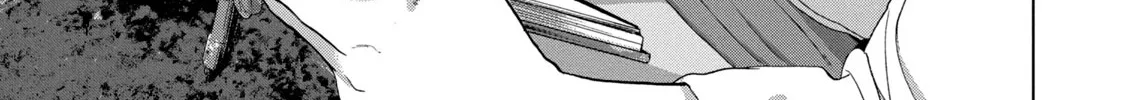 Under Ninja Zinmanga X Chapter 48 Page 2