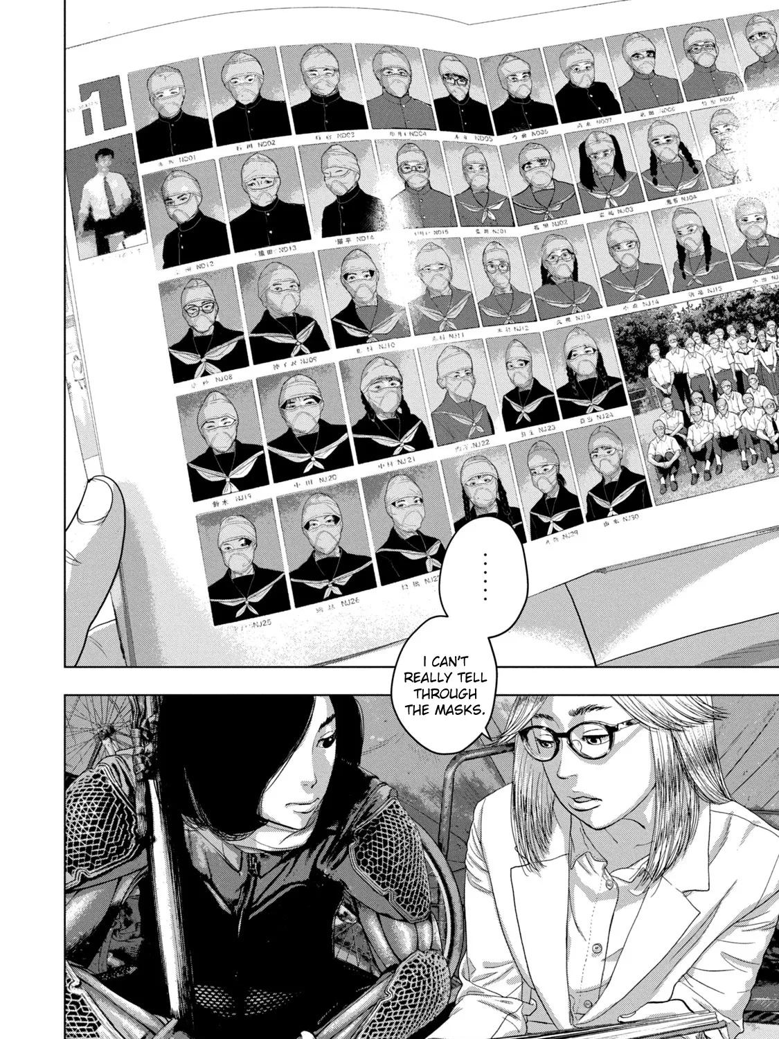 Under Ninja Zinmanga X Chapter 48 Page 3