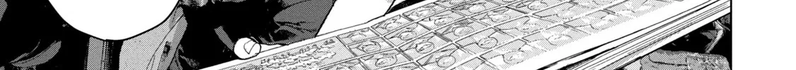 Under Ninja Zinmanga X Chapter 48 Page 6
