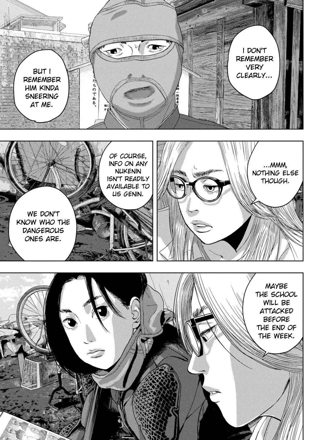 Under Ninja Zinmanga X Chapter 48 Page 9