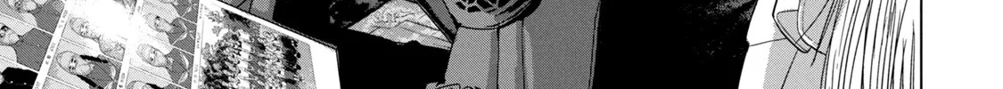 Under Ninja Zinmanga X Chapter 48 Page 10