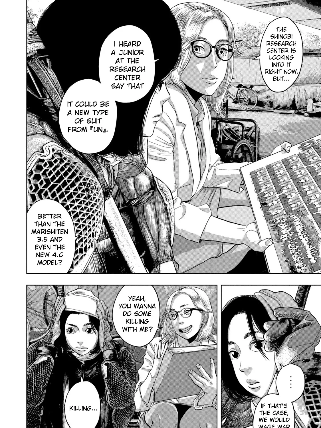 Under Ninja Zinmanga X Chapter 48 Page 11