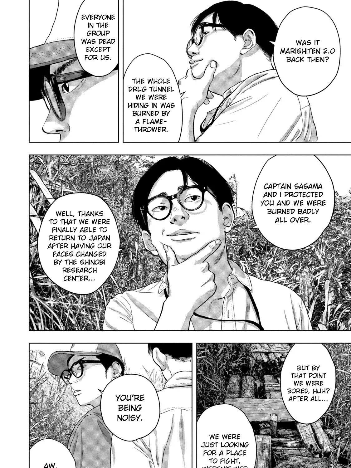 Under Ninja Zinmanga X Chapter 48 Page 15