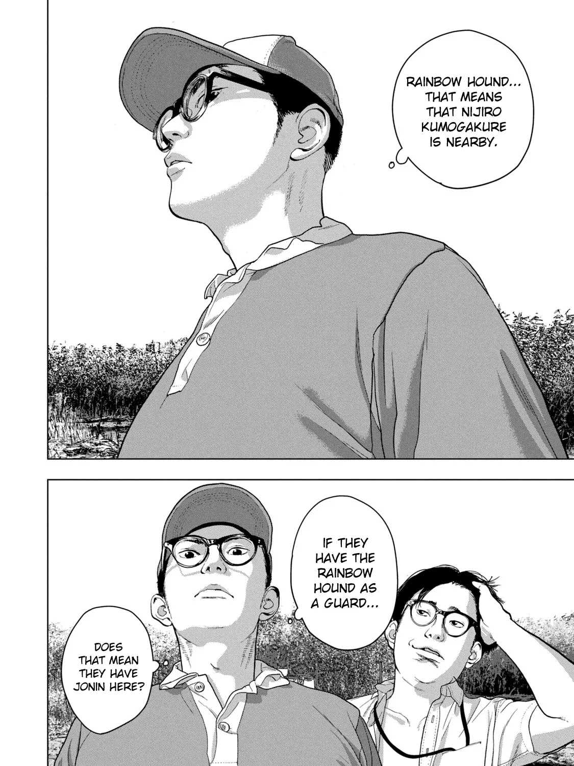Under Ninja Zinmanga X Chapter 48 Page 19