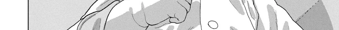 Under Ninja Zinmanga X Chapter 48 Page 26