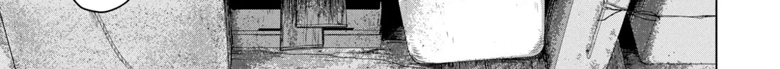 Under Ninja Zinmanga X Chapter 48 Page 28