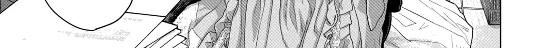 Under Ninja Zinmanga X Chapter 47 Page 2