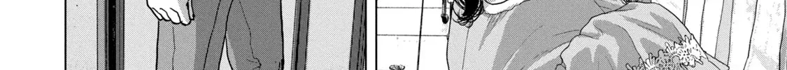 Under Ninja Zinmanga X Chapter 47 Page 4
