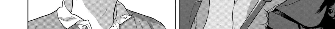 Under Ninja Zinmanga X Chapter 47 Page 12