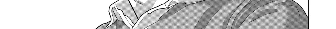 Under Ninja Zinmanga X Chapter 47 Page 14