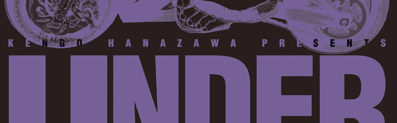 Under Ninja Zinmanga X Chapter 46 Page 2