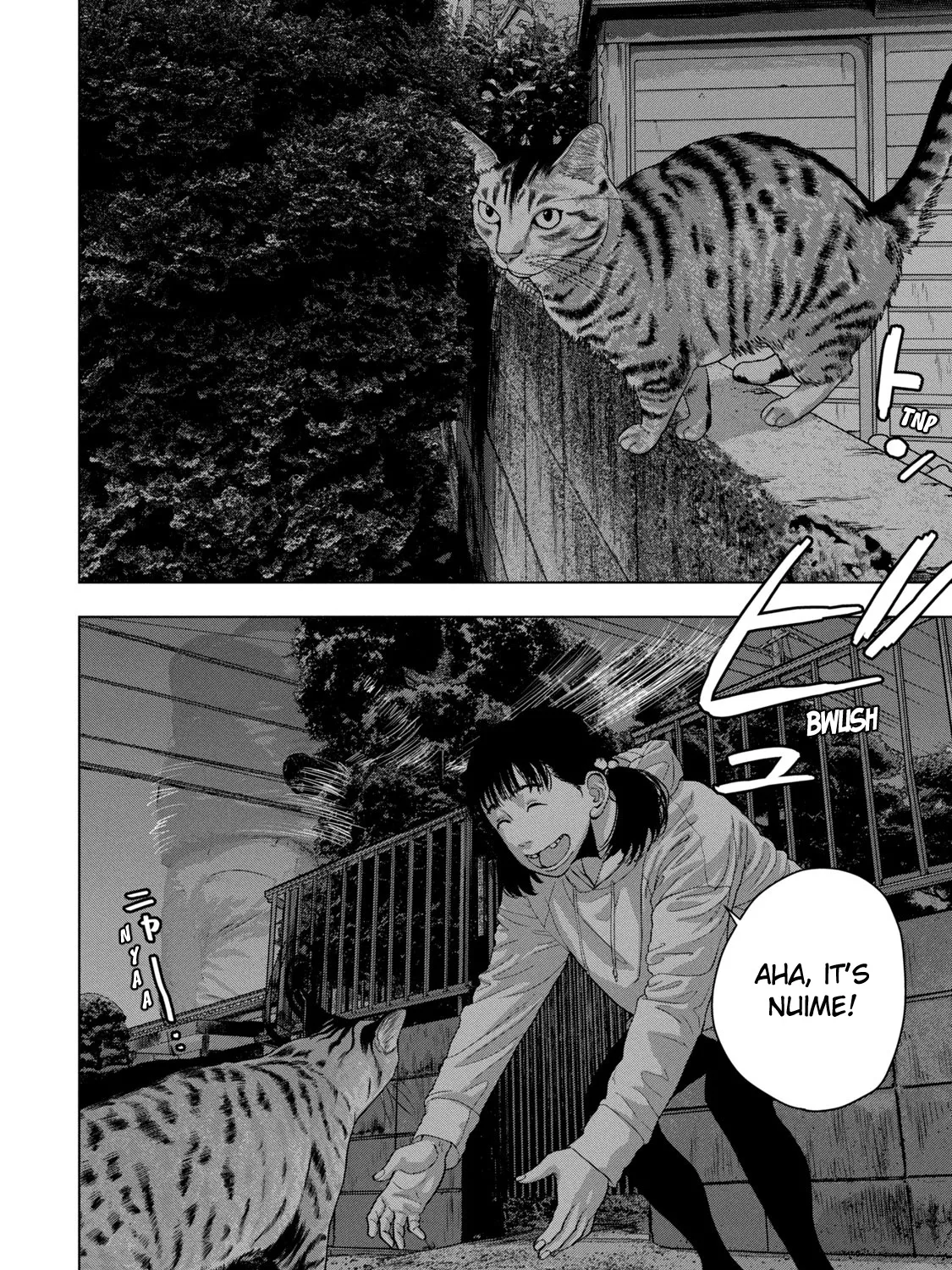 Under Ninja Zinmanga X Chapter 46 Page 5