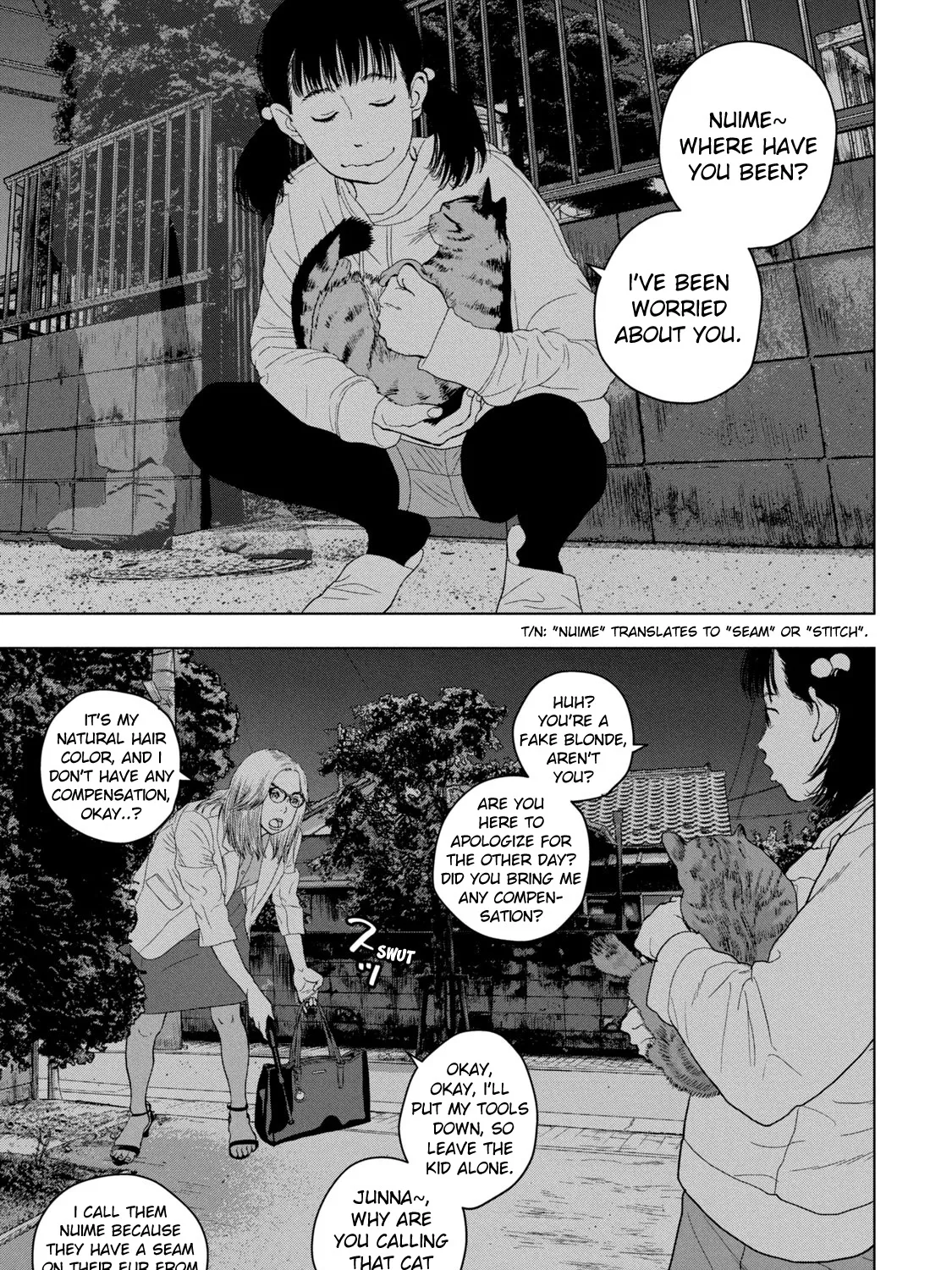 Under Ninja Zinmanga X Chapter 46 Page 7