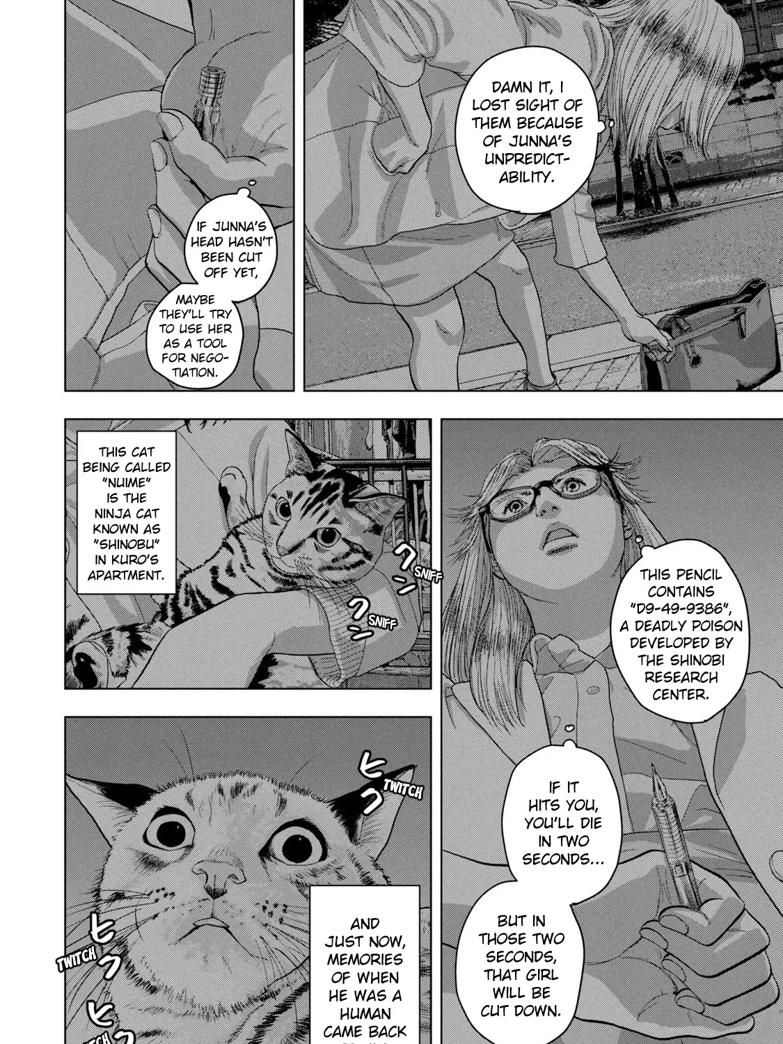 Under Ninja Zinmanga X Chapter 46 Page 9
