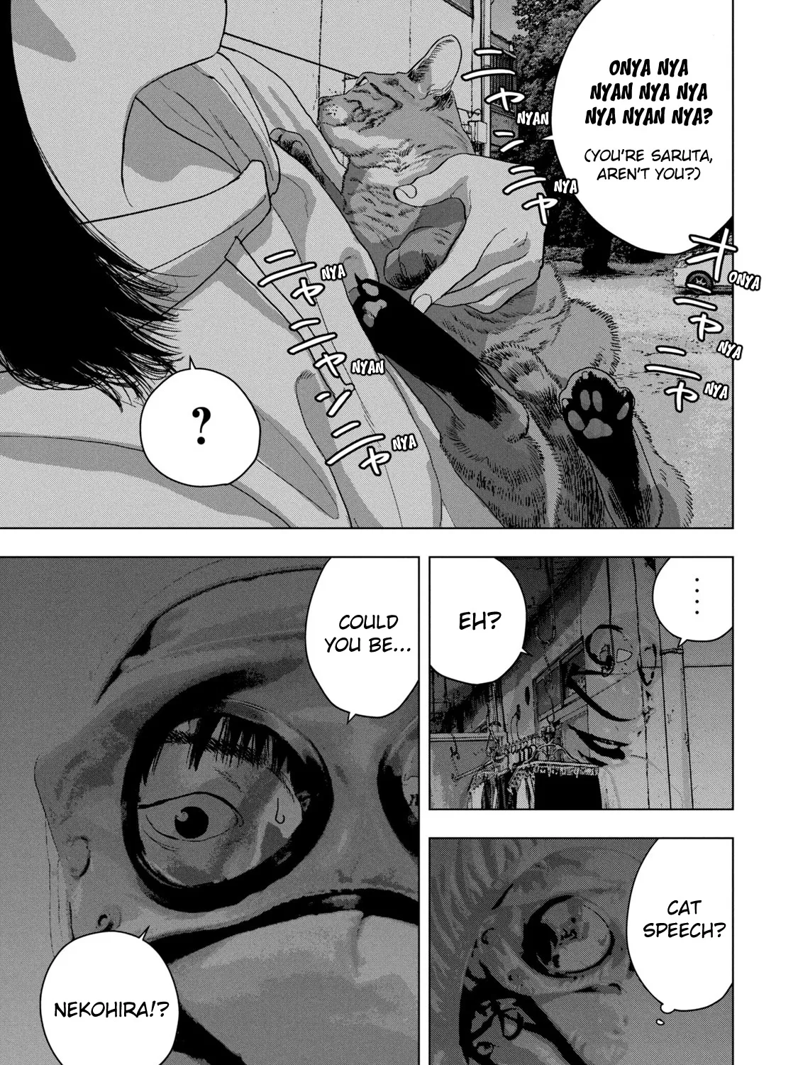 Under Ninja Zinmanga X Chapter 46 Page 11