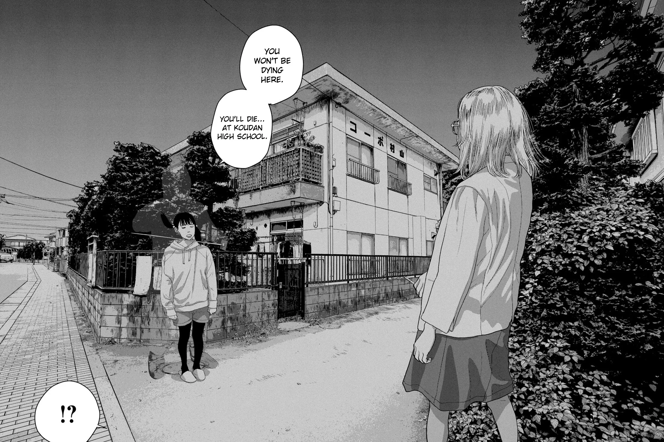 Under Ninja Zinmanga X Chapter 46 Page 37