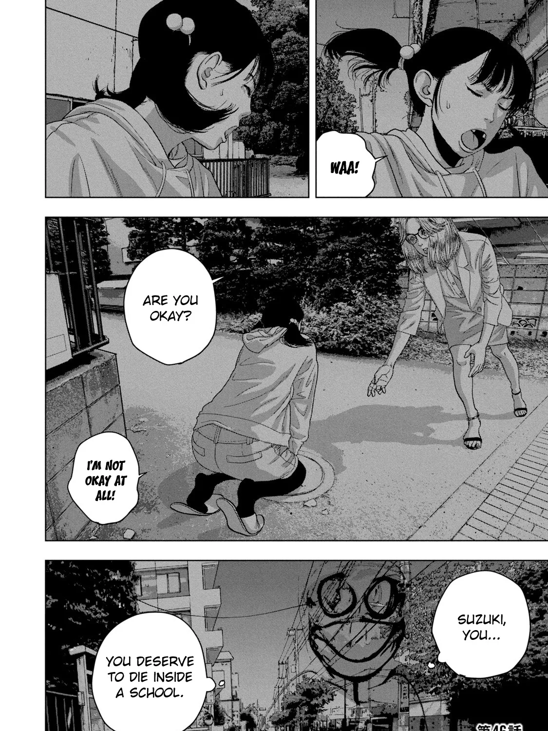 Under Ninja Zinmanga X Chapter 46 Page 39