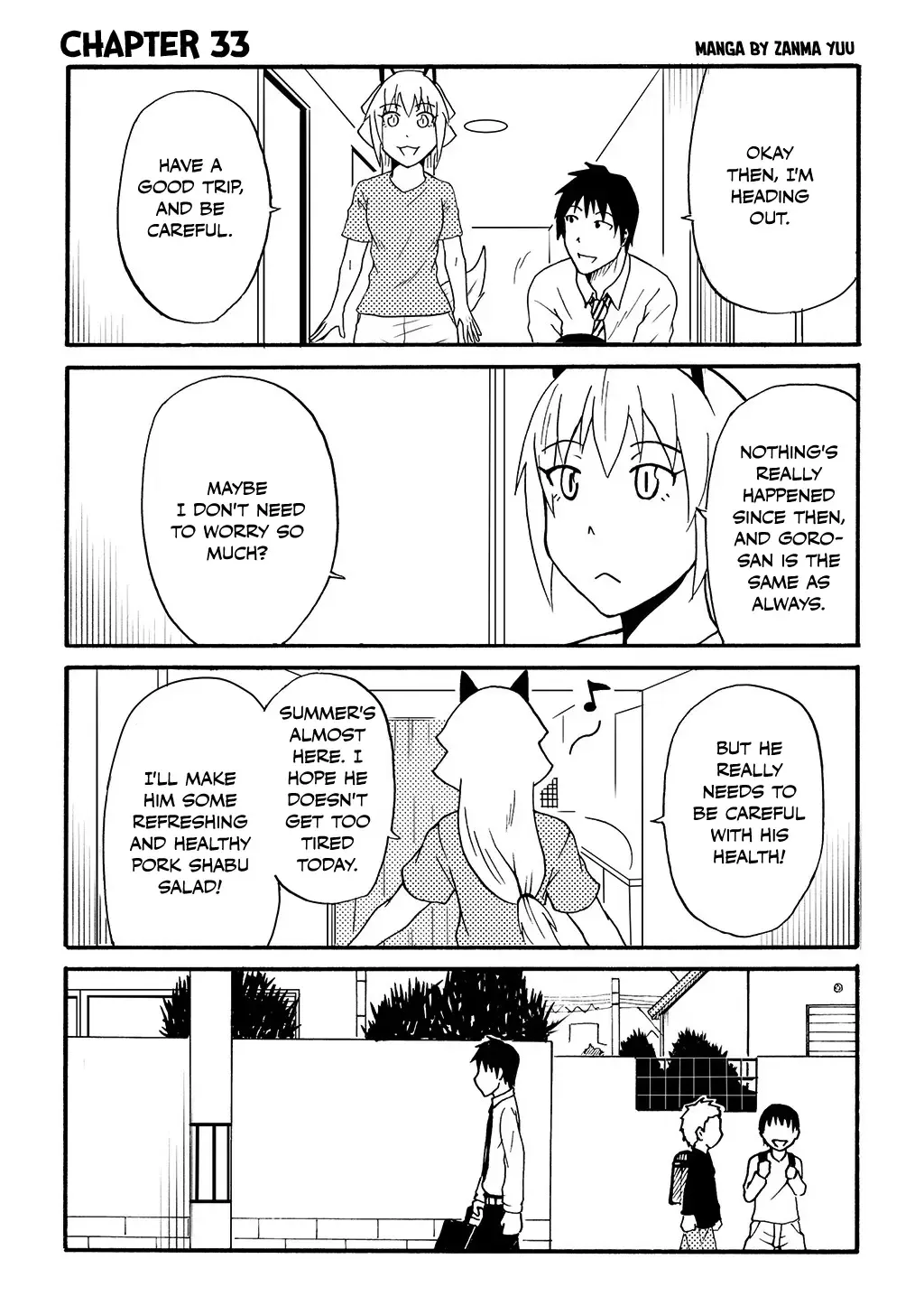 Totsugi Okureta Kitsune ga Yome ni Kuru Hanashi Zinmanga X Chapter 33 Page 1