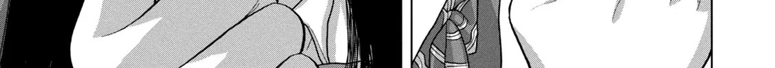 Under Ninja Zinmanga X Chapter 44 Page 2