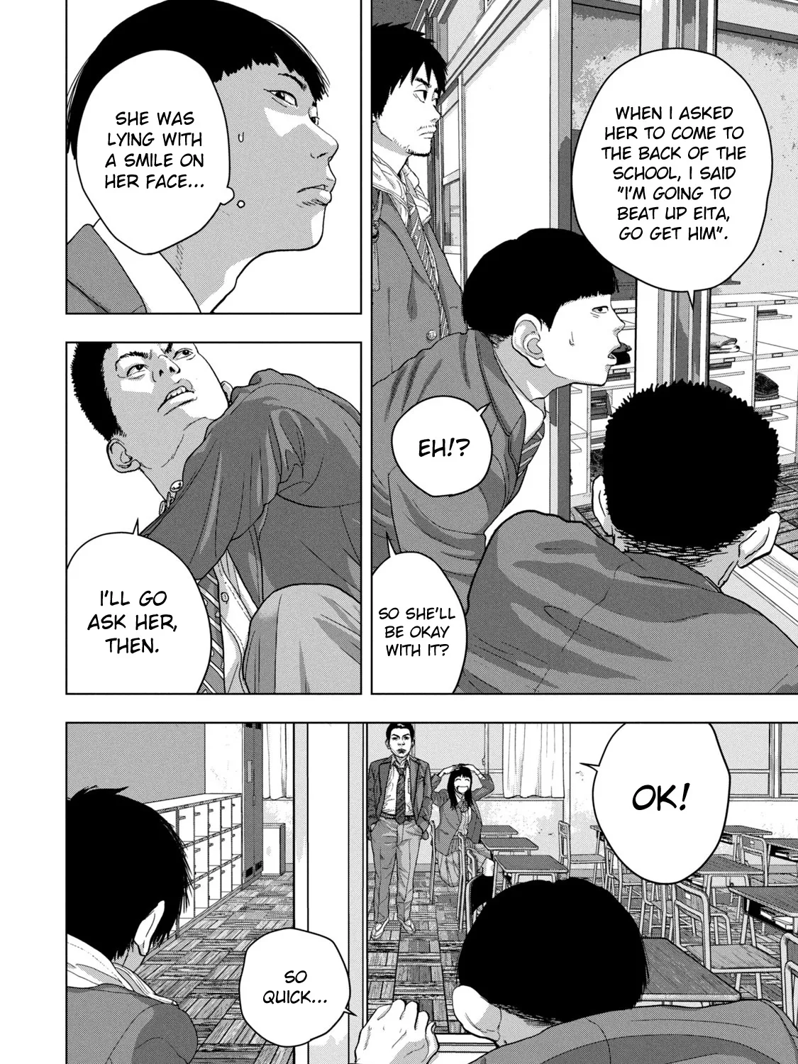 Under Ninja Zinmanga X Chapter 44 Page 7