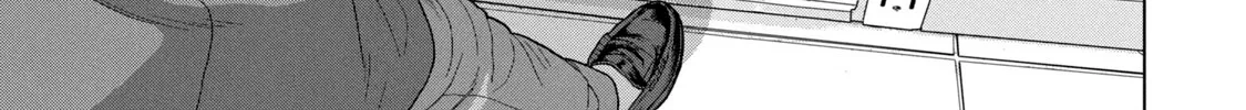 Under Ninja Zinmanga X Chapter 44 Page 10