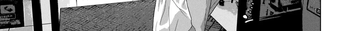 Under Ninja Zinmanga X Chapter 44 Page 18