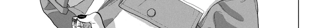 Under Ninja Zinmanga X Chapter 44 Page 22