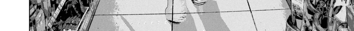 Under Ninja Zinmanga X Chapter 44 Page 24