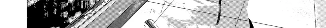 Under Ninja Zinmanga X Chapter 44 Page 28
