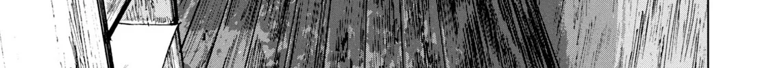 Under Ninja Zinmanga X Chapter 43 Page 2