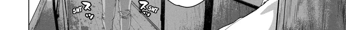 Under Ninja Zinmanga X Chapter 43 Page 4