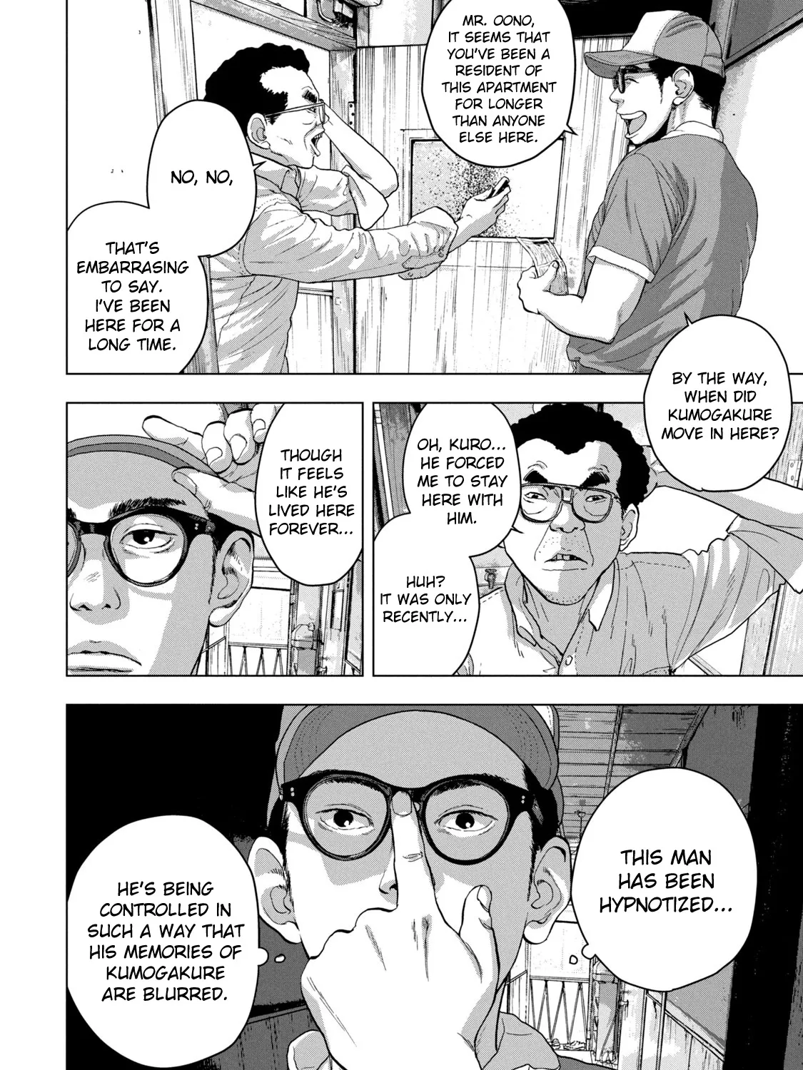Under Ninja Zinmanga X Chapter 43 Page 11