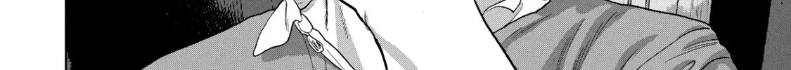 Under Ninja Zinmanga X Chapter 43 Page 12