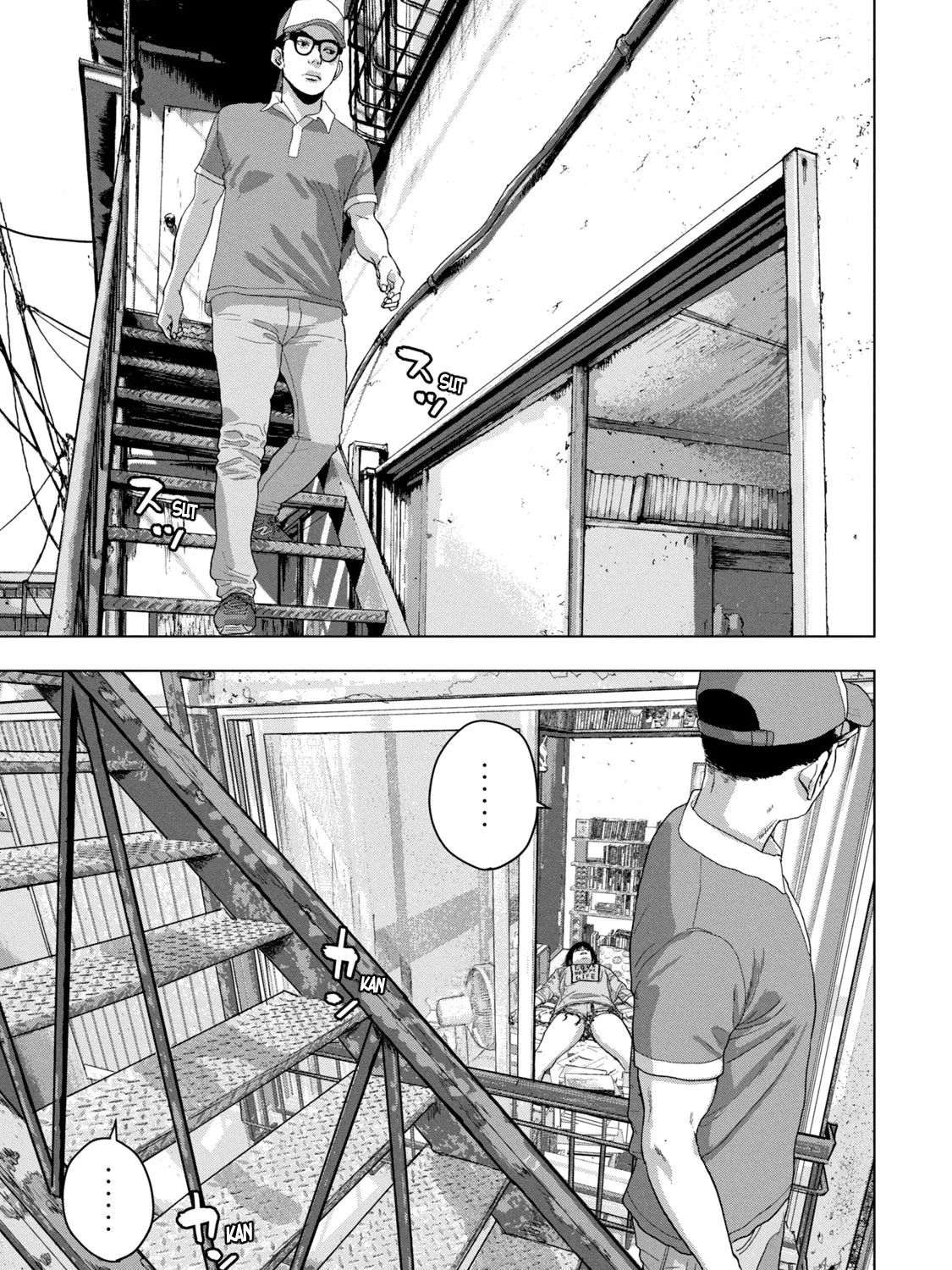 Under Ninja Zinmanga X Chapter 43 Page 13