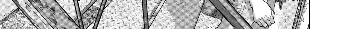 Under Ninja Zinmanga X Chapter 43 Page 14