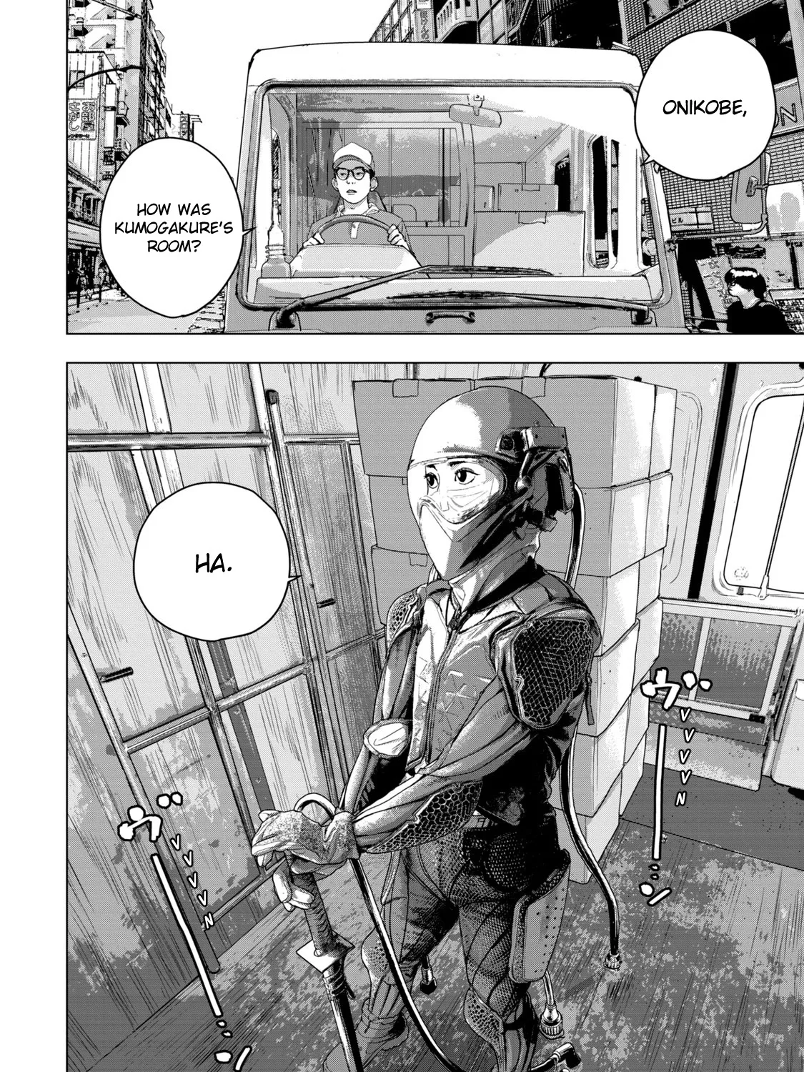 Under Ninja Zinmanga X Chapter 43 Page 15
