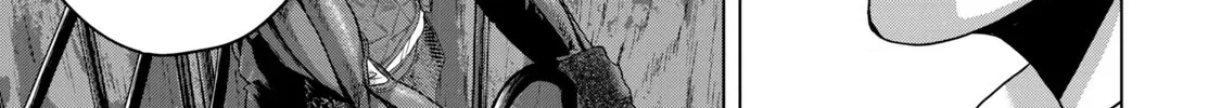 Under Ninja Zinmanga X Chapter 43 Page 18
