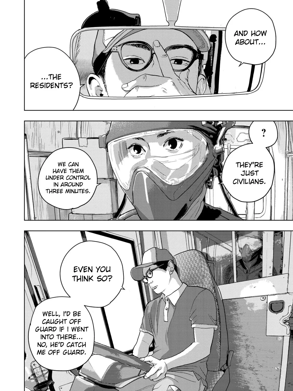 Under Ninja Zinmanga X Chapter 43 Page 19