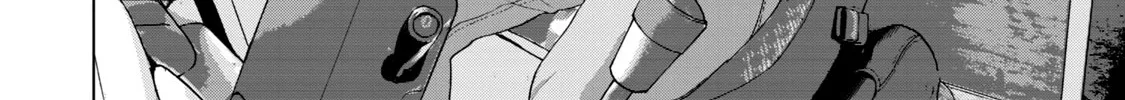 Under Ninja Zinmanga X Chapter 43 Page 20