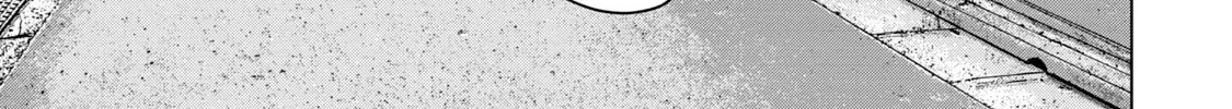 Under Ninja Zinmanga X Chapter 43 Page 22