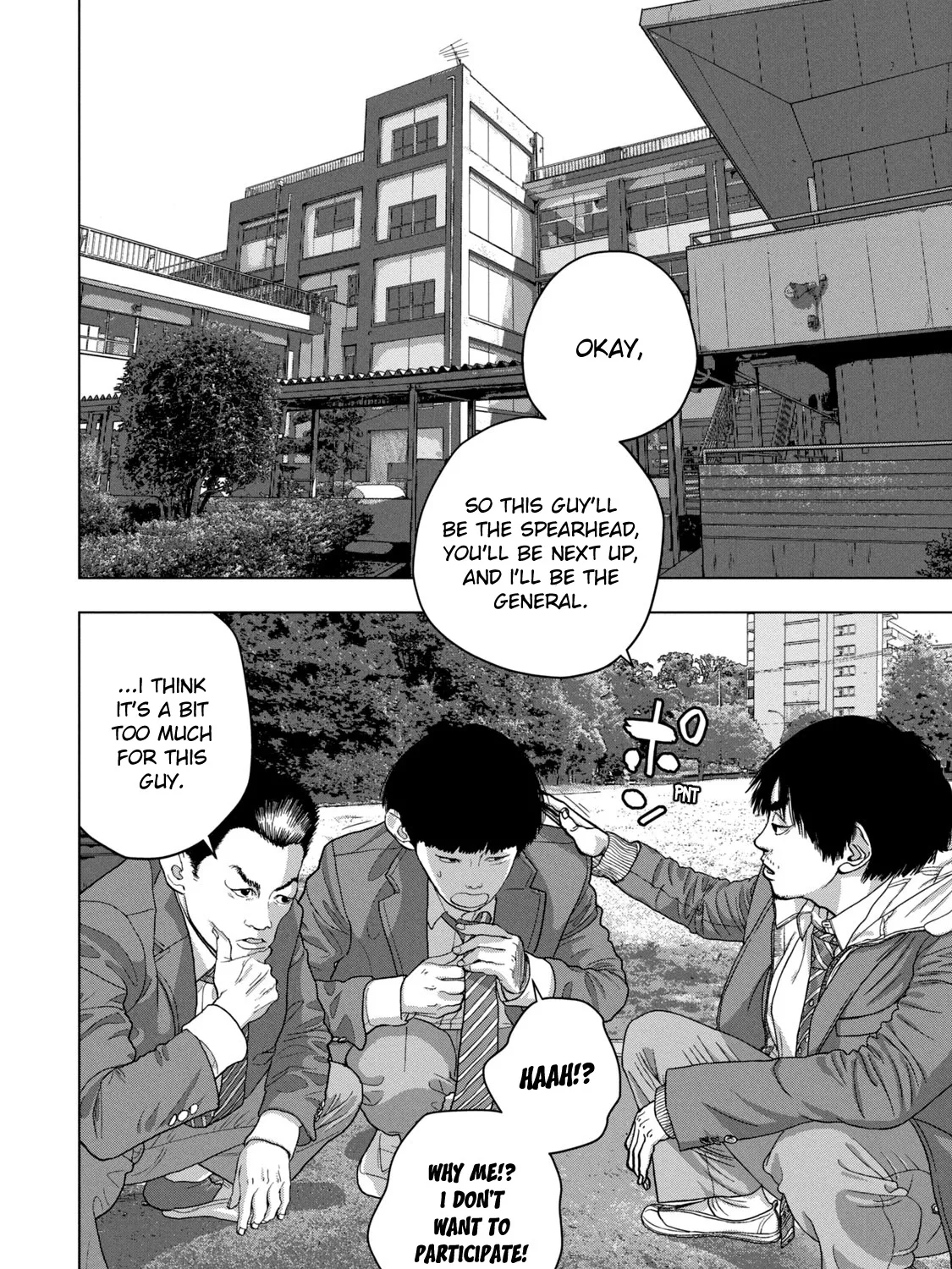 Under Ninja Zinmanga X Chapter 43 Page 23