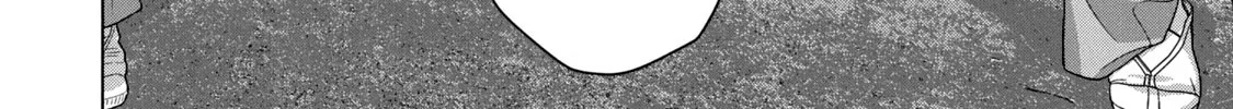Under Ninja Zinmanga X Chapter 43 Page 24