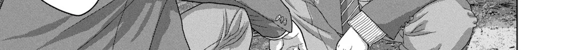Under Ninja Zinmanga X Chapter 43 Page 26