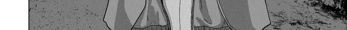 Under Ninja Zinmanga X Chapter 43 Page 28