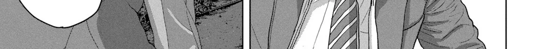 Under Ninja Zinmanga X Chapter 43 Page 30