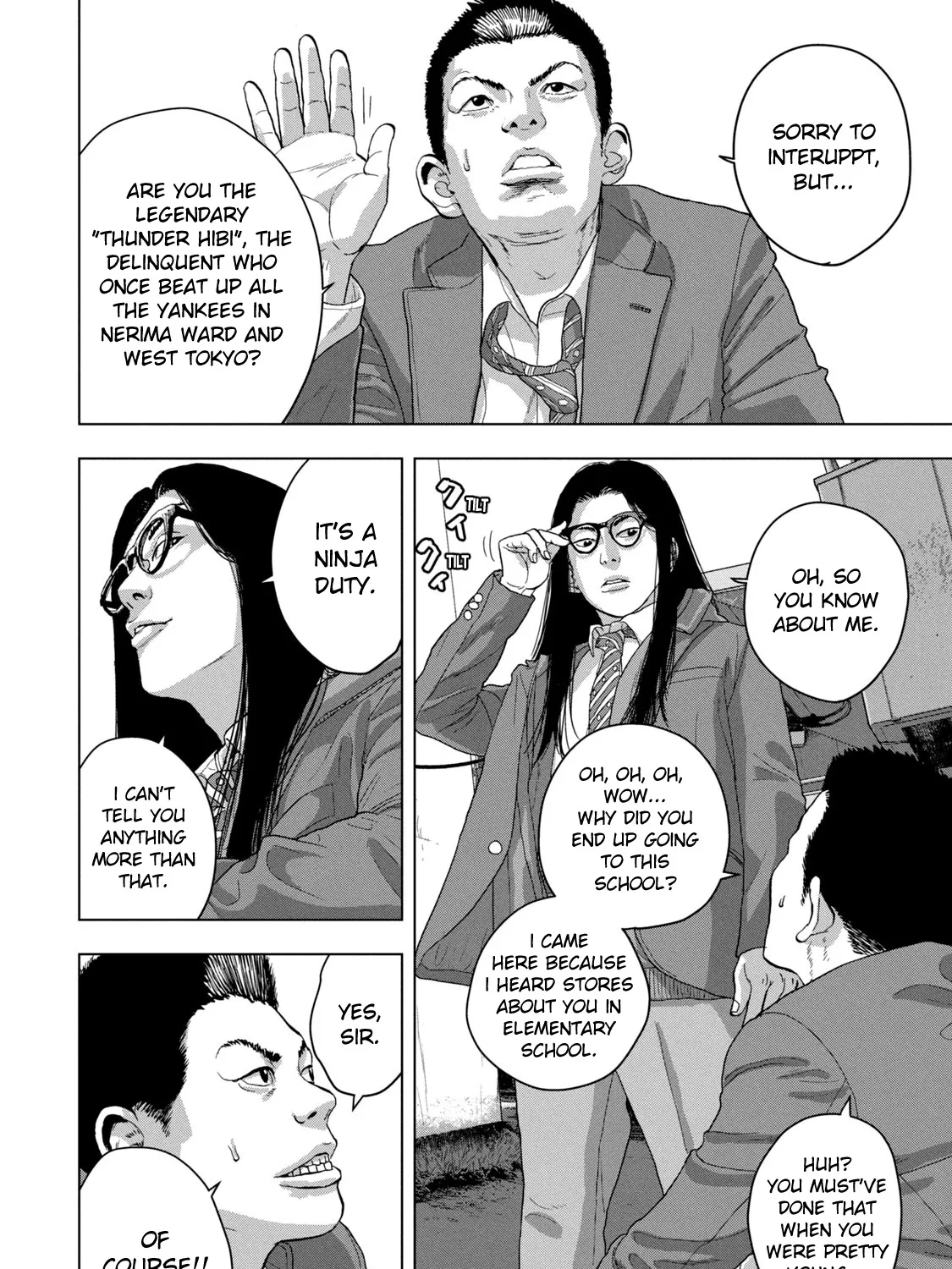 Under Ninja Zinmanga X Chapter 43 Page 31