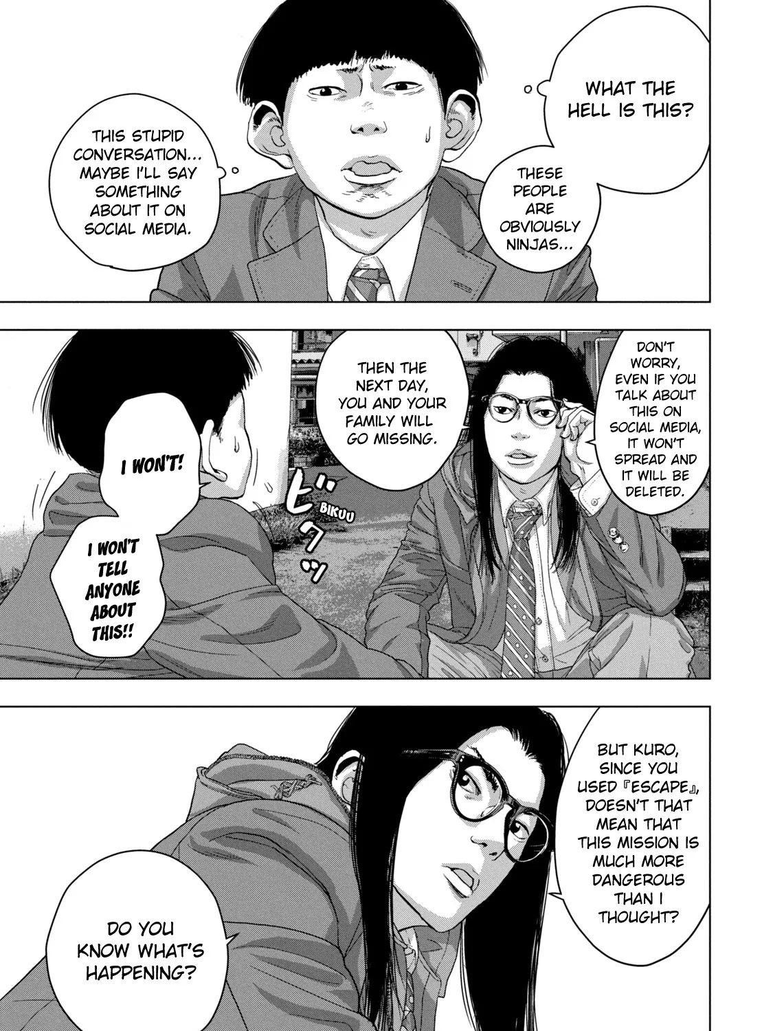 Under Ninja Zinmanga X Chapter 43 Page 33